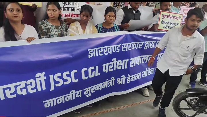 JSSC CGL परीक्षा में धांधली का मामला पहुंचा झारखंड हाईकोर्ट, दायर हुई जनहित याचिका, CBI या हाईकोर्ट जज से जांच की मांग